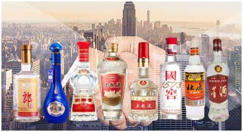 沙湾县回收名酒